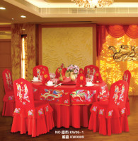 KHĂN BÀN ÁO GHẾ HỌA TIẾT LONG PHỤNG KW05-1