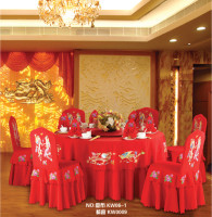 KHĂN BÀN ÁO GHẾ HỌA TIẾT LONG PHỤNG KW006-1